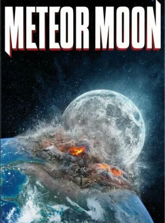 Луна-метеорит